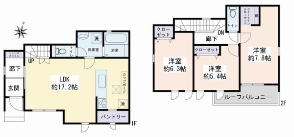 座間市ひばりが丘5丁目　新築戸建　全4棟　7号棟