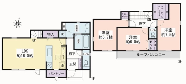 座間市ひばりが丘5丁目　新築戸建　全4棟　6号棟