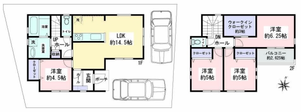 大和市上和田　売地　全2棟　B区画