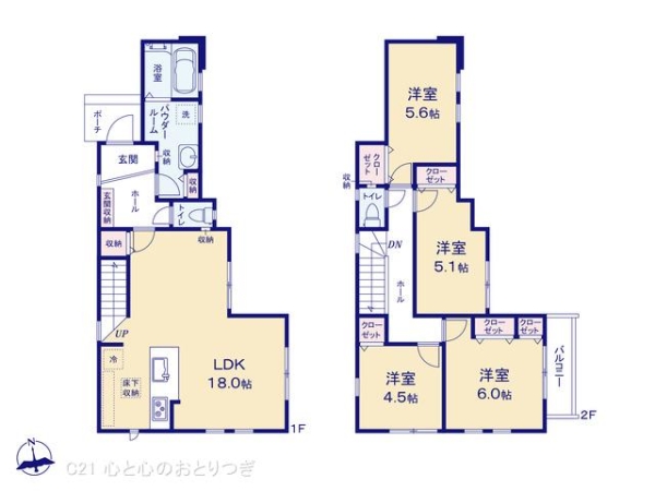 町田市玉川学園８丁目の新築一戸建