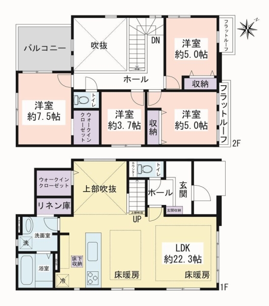 大和市福田　新築戸建　全4棟　2号棟