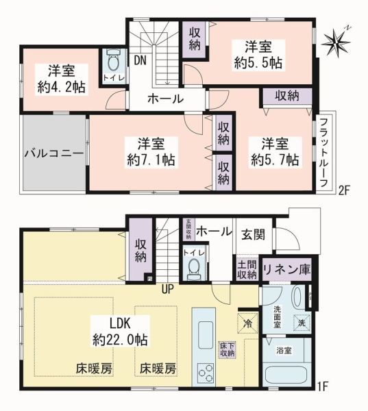 大和市福田　新築戸建　全4棟　1号棟