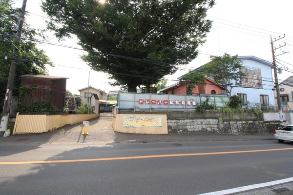 綾瀬市寺尾北３丁目の土地(ドレーパー記念幼稚園)