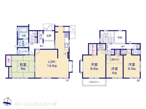 横浜市青葉区桂台１丁目の中古一戸建て