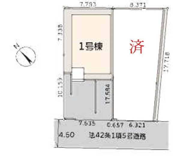 横浜市瀬谷区東野台　新築戸建　全2棟　1号棟