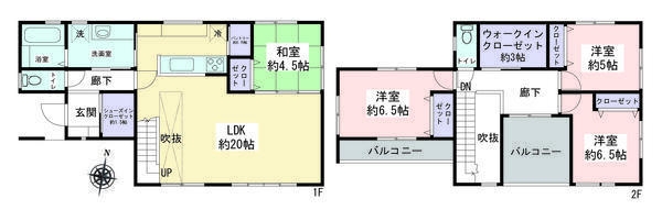 大和市福田の土地