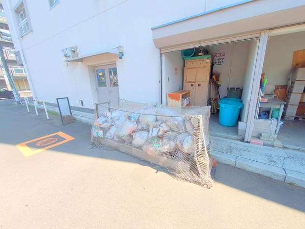 シャンボール相模原
