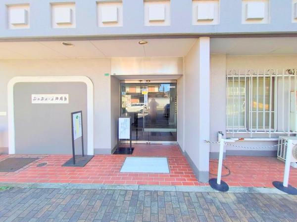 シャンボール相模原
