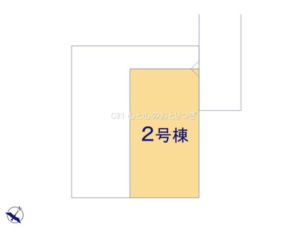 相模原市中央区由野台2丁目4期　新築分譲住宅　2号棟