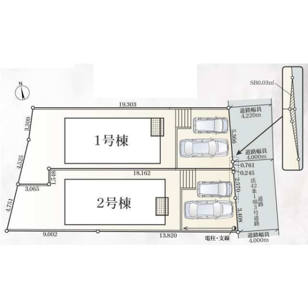横浜市瀬谷区宮沢２丁目　新築戸建　全2棟　2号棟