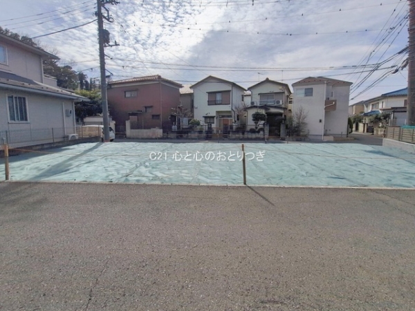 座間市南栗原４丁目の土地