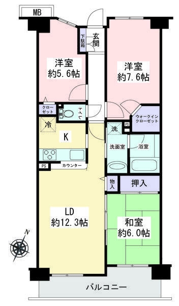 オーベル大和