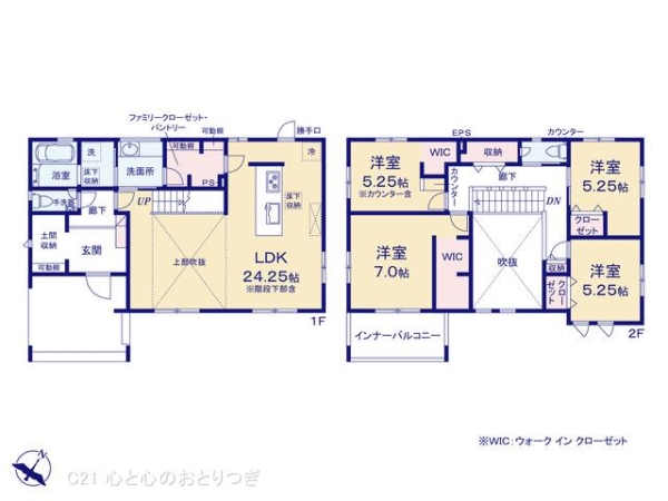 町田市能ヶ谷７丁目の新築一戸建