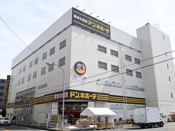 大和市下鶴間　新築戸建(ドン・キホーテ大和店)