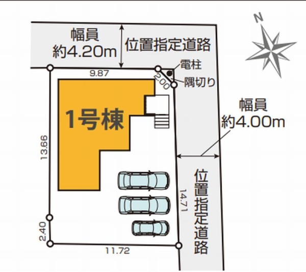 大和市下鶴間　新築戸建