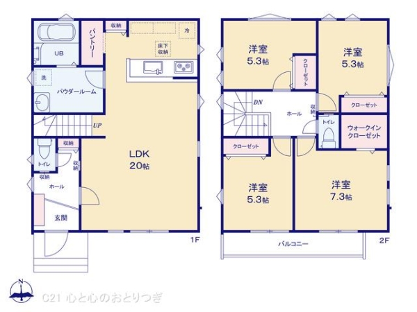 藤沢市長後の新築一戸建