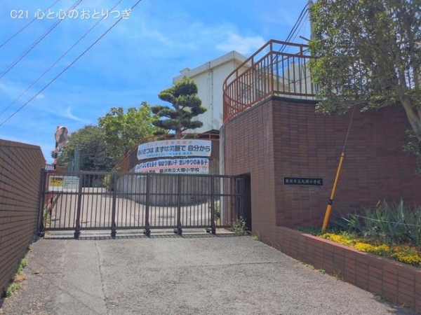 藤沢市柄沢２丁目の中古一戸建て(藤沢市立大鋸小学校)