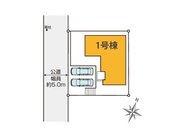 海老名市国分寺台2丁目　新築戸建
