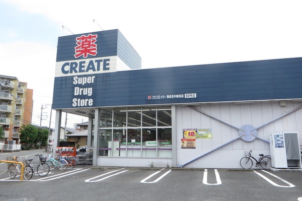 コアロード海老名V　トリアノンタワーズ　クレスト・タワー(クリエイトエス・ディー海老名中新田店)