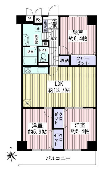 恒陽大和マンション