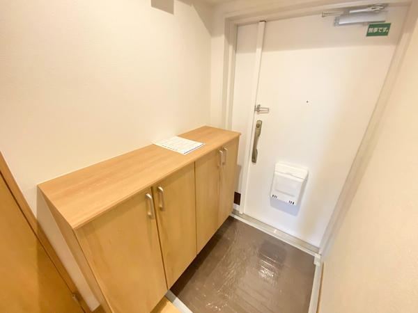 恒陽大和マンション