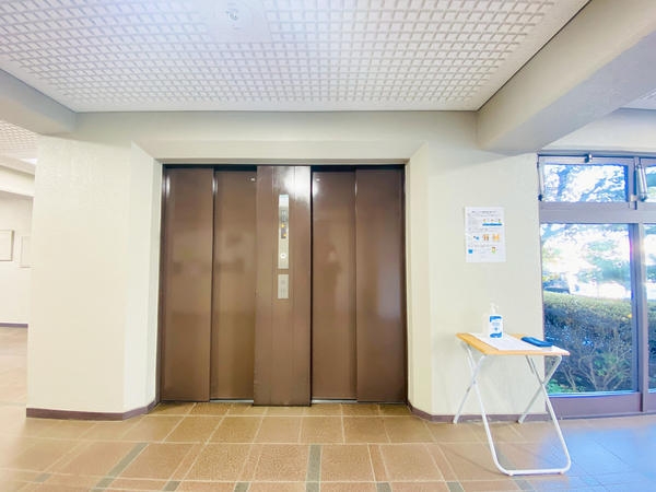 恒陽大和マンション