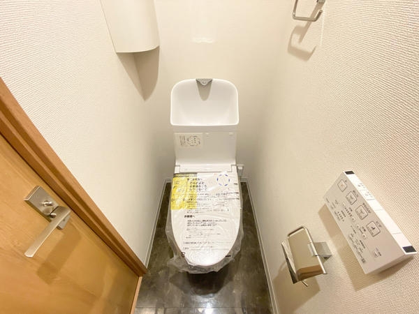 恒陽大和マンション