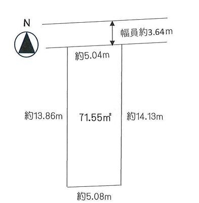 座間市相武台1丁目 建築条件なし売地