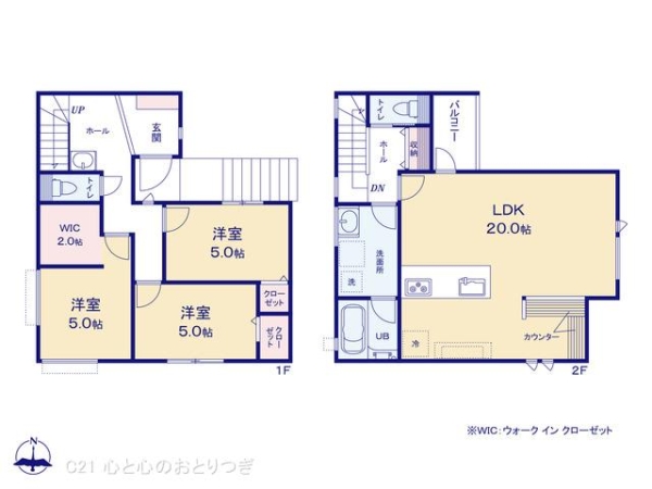 座間市入谷東３丁目の新築一戸建