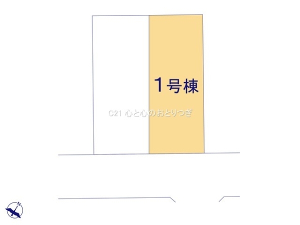 相模原市南区相模台7丁目　新築分譲住宅　1号棟