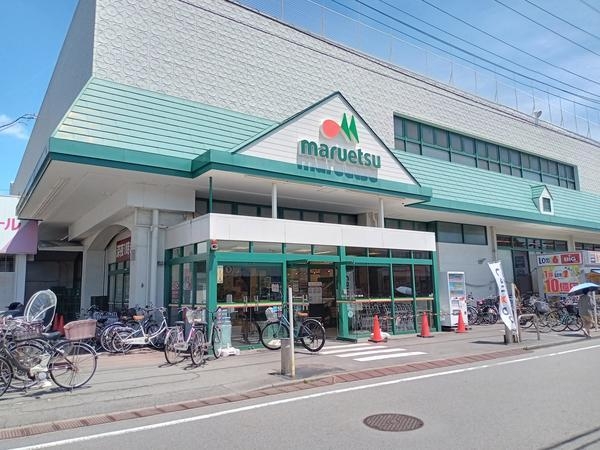 ダイアパレス大和第３(マルエツ鶴間店)