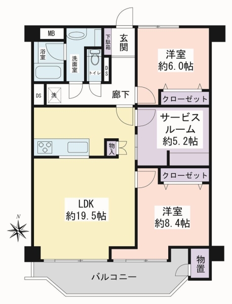 京王大和マンション