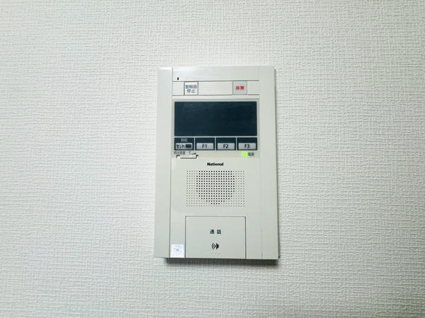 ライオンズマンション南林間第５