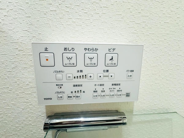 ライオンズマンション南林間第５