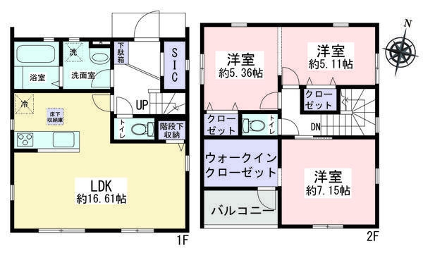 藤沢市高倉　中古戸建