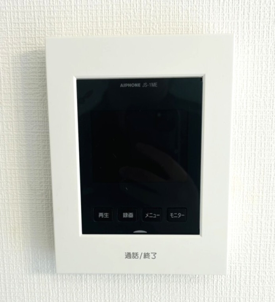 藤沢市高倉の中古一戸建て