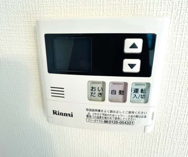 藤沢市高倉の中古一戸建て
