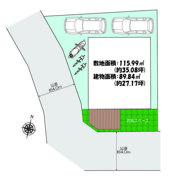 藤沢市高倉の中古一戸建て