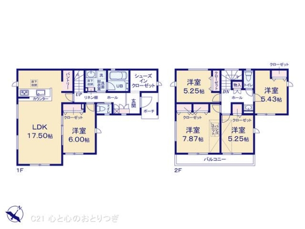相模原市中央区弥栄1丁目3期　新築分譲住宅