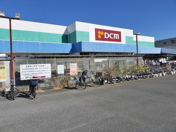大和市深見の土地(DCM大和深見店)