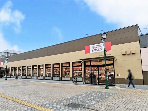 大和市深見の土地(相鉄ローゼン大和駅前店)