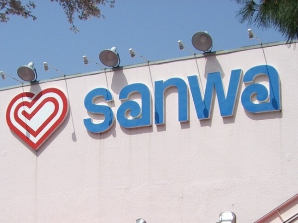 高座郡寒川町小谷１丁目の土地(sanwaアメリア三和寒川店)