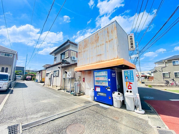 高座郡寒川町小谷1丁目　売地