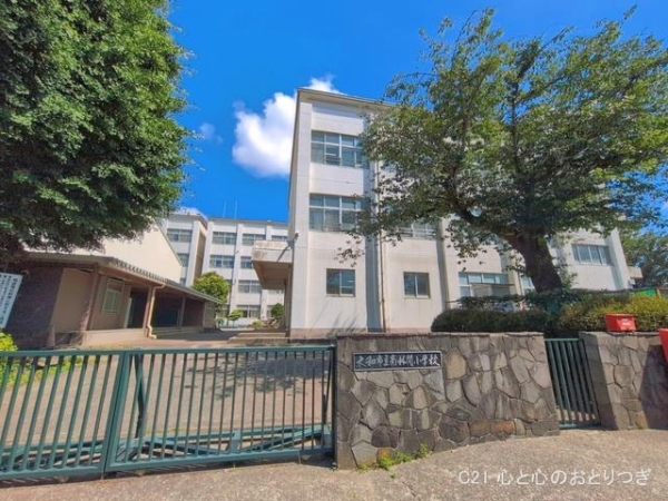 大和市南林間８丁目の新築一戸建(大和市立南林間小学校)