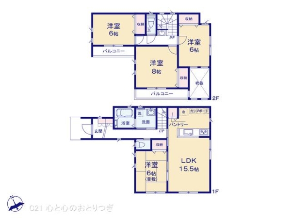 相模原市中央区田名の新築一戸建