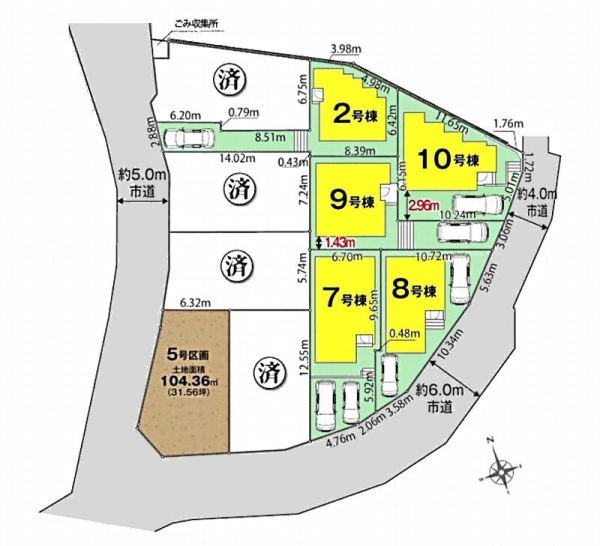 綾瀬市寺尾本町3丁目　新築戸建　全10区画　8号棟