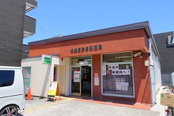 ライオンズガーデン相模大野(相模原谷口郵便局)