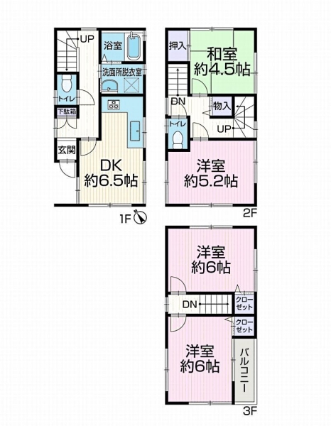 横浜市瀬谷区南台2丁目　中古戸建