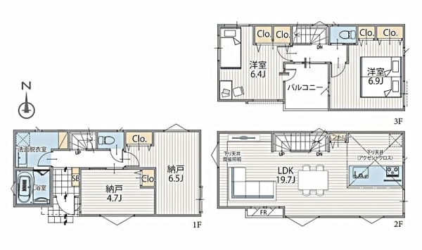 大和市林間2丁目　新築戸建　全3棟　2号棟
