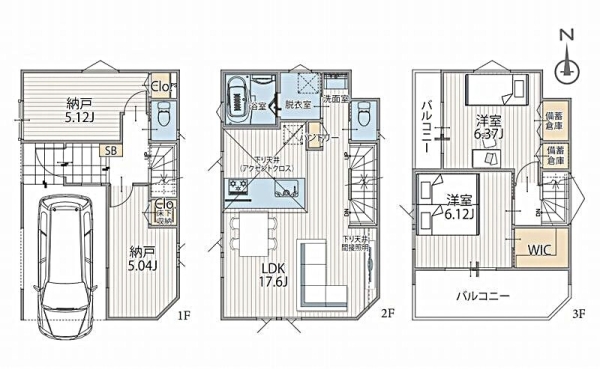 大和市林間2丁目　新築戸建　全3棟　3号棟